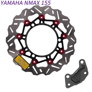 ชุดดัดแปลงดิสก์เบรกสำหรับรถมอเตอร์ไซค์ยามาฮ่า <span class=keywords><strong>Nmax</strong></span> 155 พร้อมดิสก์เบรกขนาด 267 มม. และคาลิปเปอร์เบรกแบบดั้งเดิม - Product Image 2