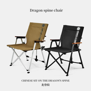 เก้าอี้ดราก้อนสไปน์เก้าอี้ตั้งแคมป์กลางแจ้งอลูมิเนียมอัลลอยด์เก้าอี้พับพนักพิงเก้าอี้สวนแบบพกพา 59x63x83 ซม - Product Image 5