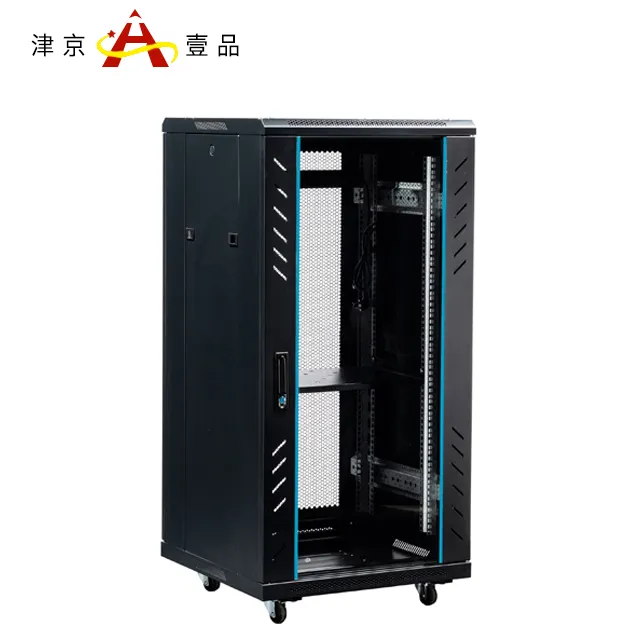 Сетевой серверный шкаф система охлаждения модульный центр обработки данных 25U сетевые шкафы