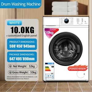 Lave-linge frontal à chargement frontal de haute qualité, entièrement automatique, grande capacité 12 kg, tambour en acier inoxydable, haute qualité - Product Image 4
