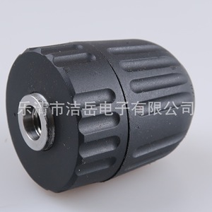 Portabrocas sin llave Liqing Jieyue de 0.8-10 mm, 3 mordazas, de plástico, manual, para taladradora, vástago recto - Product Image 3
