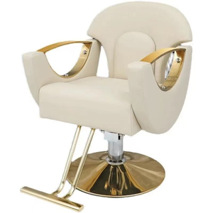 Sillón de Peluquería Moderno y Elegante con Reposabrazos de Metal Dorado, Silla de Estilista de Lujo en Cuero PU Crema para Salón de Belleza - Product Image 2