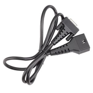 Câble principal pour lecteurs de code <span class=keywords><strong>X431</strong></span> VII+ <span class=keywords><strong>VIII</strong></span> CRP123/CRP129/CRP229 - Interface USB 12V, ajustement universel - Product Image 3