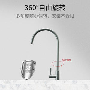 Grifo Purificador de Agua de Acero Inoxidable 304, Monomando, Montaje en Encimera, Grifo de Cocina Moderno, Fácil Instalación, Dispensador de Agua Pura - Product Image 4