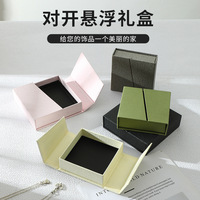Boîte à bijoux magnétique à double porte, logo personnalisé, emballage en papier gaufré de luxe, rangement pour cadeaux
