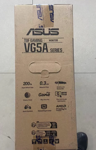 Nuevo VG259QL5A/VG259Q5A IPS 1K 200Hz 24,5 pulgadas Gaming 1920*1080 IPS rápido - Product Image 5