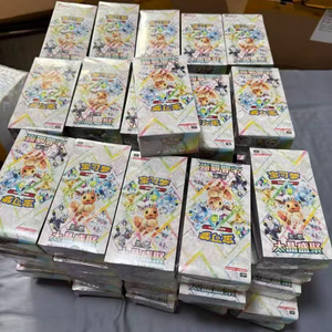 Authentic Sealed 17.5 Terastal Festival Pokmon Prismatic Booster Box Trading <b>Card</b> Game <b>Table</b> Game Chinese Simplified - Product Image 2