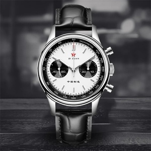 Red Star Panda Mens 1963 Chronograph Mechanical Wristwatch Seagull St1901 Movement Gooseneck 40mm Luminous Sapphire Pilot <b>Watch</b> - Product Image 3
