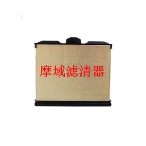 Filtro de Aire 7221934 para Bobcat, Pavimentadoras, Fresadoras, Rodillos de Carretera, Tamaño Estándar, Pieza de Maquinaria de Construcción - Product Image 5