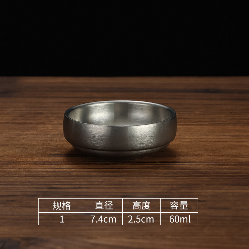 7.4cm narrow-mouthed bowl (retro style)