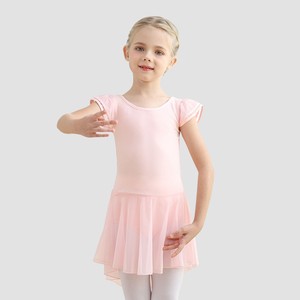 Justaucorps de danse pour filles, robe de ballet à manches volantées, jupe amovible, en coton, pour la performance et l'entraînement - Product Image 2