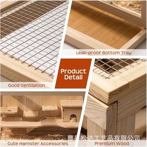 Wooden hamster cages, large acrylic hamster cages, habitats with hiding places and <b>ladders</b>, guinea pig cages. - Product Image 4