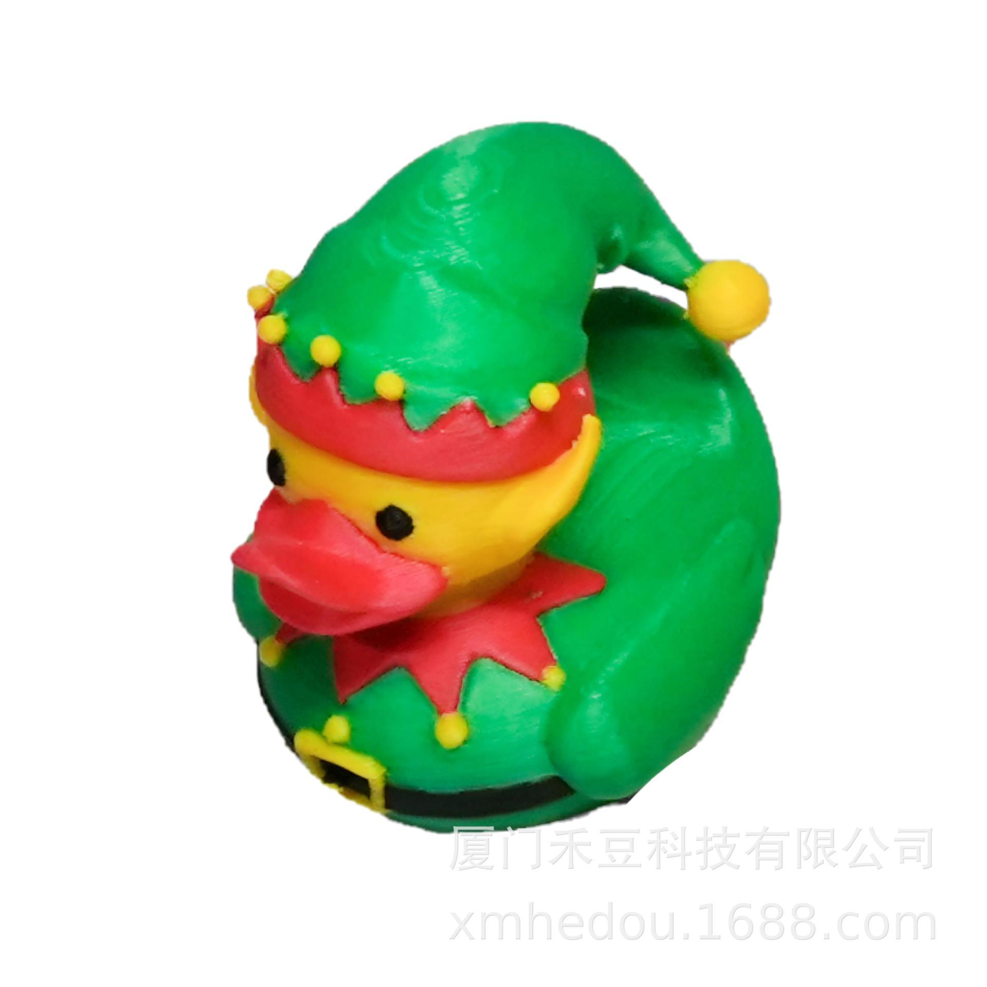 เป็ดตัวตลก