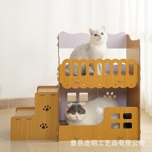 Double Layer Wooden Cat House 2 Levels Natural Wood Color Indoor Cat Villa With <b>Scratching</b> <b>Post</b> Cat Bed - Product Image 1