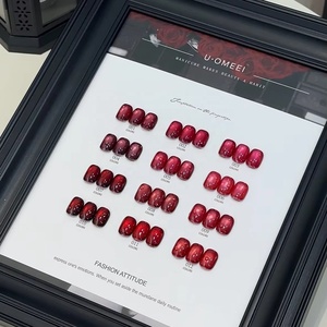Uomeei 12-Màu Nho Tím Mèo Mắt Men Gel Thủy Tinh Bead Set Pháp Phong Cách LED Đèn Nguồn Cho Móng Tay Tự Làm Hoặc Cửa Hàng Sử Dụng - Product Image 4