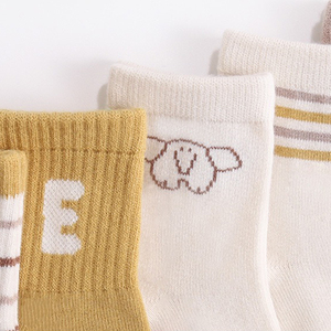 <span class=keywords><strong>Lot</strong></span> de 5 paires de <span class=keywords><strong>chaussettes</strong></span> d'automne pour bébés, <span class=keywords><strong>chaussettes</strong></span> d'école rayées avec lettres pour garçons et filles, <span class=keywords><strong>chaussettes</strong></span> en coton pour enfants plus âgés - Product Image 4