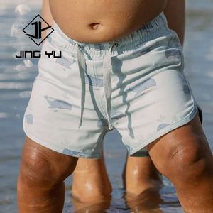 Trajes de Baño para Niños con Estampado Personalizado Más Populares, Shorts Hawaianos Reciclables con Cordón para Niños - Product Image 3