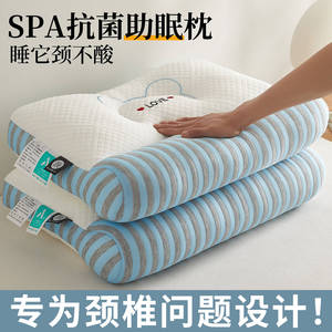 Oreiller de soutien cervical en mousse à mémoire de forme, forme oblongue, fermeté moyenne, bleu, pour étudiants, adultes, usage domestique, sommeil sur le côté - Product Image 5