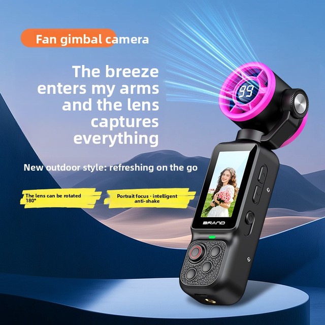 2026 Action Camera 1080P Ultra-high-definition Vlog Outdoor Cycling Anti-shake Recording Portable Gimbal Fan Rotation