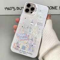 Coque de téléphone portable 360° intégrale en TPU+PC pour iPhone 16/17, motif dessin animé Château de rêve et feux d'artifice, anti-chute, protection caméra, mignonne