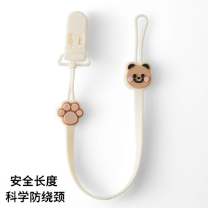 Cadena de silicona para chupete de bebé con diseño de oso, anti-caída, mordedor, con clip, China, se vende individualmente - Product Image 5
