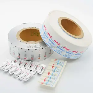 HANLIN Pill Packaging Medicine Suppository Aluminium Foil