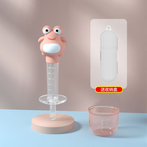 Dispenser di Medicina per <span class=keywords><strong>Neonati</strong></span> a Forma di Rana, Senza BPA, in Silicone, Anti-Soffocamento per Bambini e <span class=keywords><strong>Neonati</strong></span> - Product Image 6