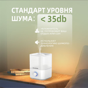 Diffuseur d'huiles essentielles portable avec fonction humidificateur et purificateur d'air - Product Image 6