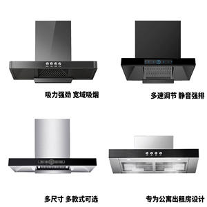 Hotte aspirante moderne 600/700/900 mm avec panneau en verre, système de ventilation électrique pour cuisine, idéale pour maison, appartement, location - Product Image 4