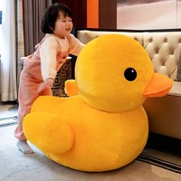 Peluche Anime Super Douce, Petit Canard Jaune Mignon, Coussin en Forme de Canard, Remplissage en Coton PP, 31-50cm, Cadeau d'Anniversaire pour Enfants