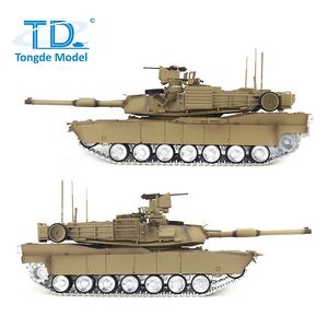 BRAMS de 1/2 para jugadores profesionales, 1/16 attle ank, Moke + OUND + hoohooting, versión actualizada - Product Image 6