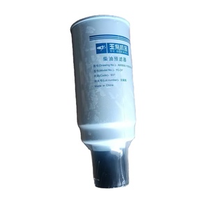 ไส้กรองยี่ห้อ Liugong รุ่น 21C2276P01 สำหรับรถขุดและรถตักล้อยาง - Product Image 1