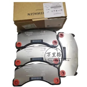 Per Volkswagen Touareg <span class=keywords><strong>Phaeton</strong></span> <span class=keywords><strong>Audi</strong></span> Q7A7A8 Porsche Cayenne Panamera Maca pastiglia anteriore e posteriore in pelle - Product Image 4