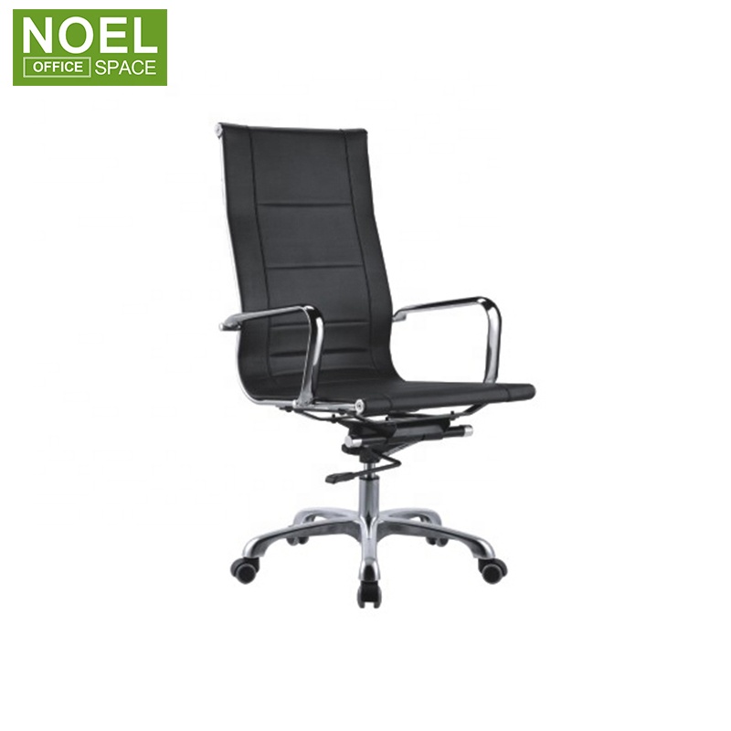 Boss эргономичный кожаный высокий задний исполнительный офисный стул