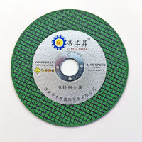 Disque de coupe ultra-mince de 4 pouces T41 en résine pour métal, acier inoxydable, Inox, meuleuse d'angle, OEM disponible