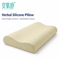 Oreiller de soutien souple Anyangshu à ions oxygène négatifs, fournit plus de 3000 ions oxygène négatifs et est lavable en machine pour l'intérieur
