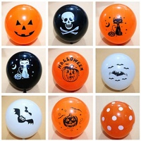 Ballons en latex personnalisés avec logo, vente en gros, impression de logo d'entreprise, ballon pour la promotion