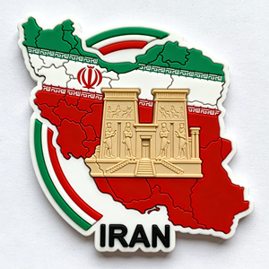 แม่เหล็กติดตู้เย็นลายธงชาติอิหร่าน ของที่ระลึกสถานที่สำคัญเมืองเก่าเพอร์เซโพลิส แม่เหล็กติดตู้เย็นลายพรมเปอร์เซีย รูปแบบพีวีซี ลายมัสยิดอิสฟาฮานอิหร่าน - Product Image 3