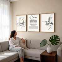Tableau mural moderne de luxe Art déco islamique sur toile, nature morte, avec cadre en alliage d'aluminium noir/doré et finition tréfilée pour la maison