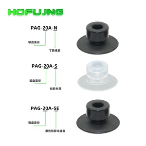 Single Layer PAG-10 Object Vacuum <b>Suction</b> Cup Paper-Thin Rubber Mold Processing Direct Manufacturer-Hofujng Ventosas De Silicona - Product Image 5