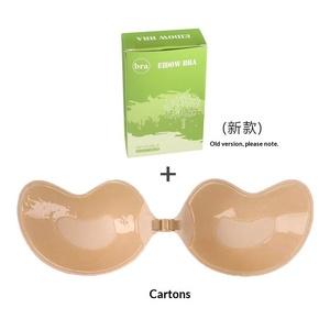 Autocollants adhésifs push-up pour poitrine féminine, effet volume pour petites poitrines, pour l'été, invisibles, pour robes à fines bretelles, spécial mariage et <span class=keywords><strong>photos</strong></span>, Mango - Product Image 6