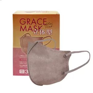 Pink Colour 3D Face Mask Respirator Folding 3d Facemask 3D Face Mask 3Ply Protective Facemask
