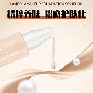 Lameila-corrector de cobertura completa, <span class=keywords><strong>Base</strong></span> facial de larga duración, a granel, transparente, <span class=keywords><strong>3</strong></span> colores, <span class=keywords><strong>Base</strong></span> de maquillaje - Product Image 2