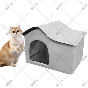 Casa de hielo para mascotas, para refrescar a los gatos, rectangular, gris, tamaño pequeño, para uso en exteriores - Product Image 2