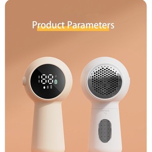 Removedor de pelusas eléctrico con pantalla digital, tres velocidades para ropa de lana, recargable, 7-10 horas de duración, cuchilla de acero inoxidable - Product Image 4