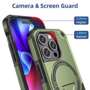 เคสโทรศัพท์กันกระแทกพร้อมขาตั้งแบบซ่อน สำหรับ iPhone 17 Pro Max, ใช้ได้กับ iPhone 16/14  ฝาครอบป้องกันแบบเต็มตัว - Product Image 2