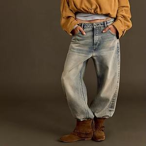 Jeans Deep Trance de Cintura Alta, Corte Regular, Pierna Recta, Estilo Vintage Retro, de Algodón Teñido, Transpirables y Lavados con Piedras - Product Image 1