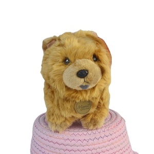 Pequeño Peluche de Perro Pastor, Marioneta de Perro Amarillo, Adorno de Shar Pei, Decoración del Hogar, Regalo Navideño - Product Image 4