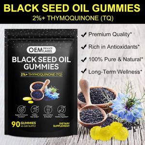 OEMブラックシードオイルグミ100% ブラックシードオイル2% + サイモキノン超抗酸化免疫サポート用ジョイントヘアスキン - Product Image 2