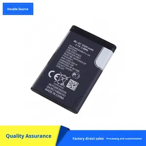 Прямая поставка с фабрики, оптовая продажа, BL-5C литиевые батареи в наличии для пожилых телефонов и регистраторов - Product Image 5